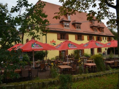 Фото: Oberm&amp;uuml;hle